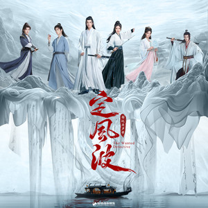 校长别日我的骚逼我还小呢
