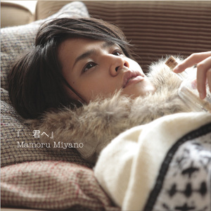 校长别日我的骚逼我还小呢
