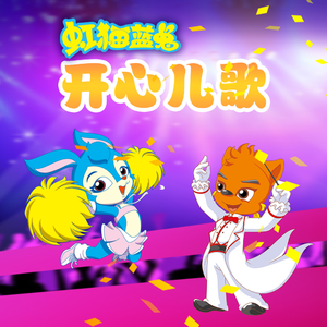 校长别日我的骚逼我还小呢
