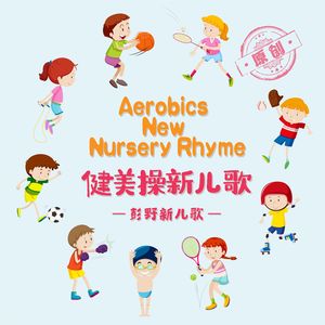 校长别日我的骚逼我还小呢
