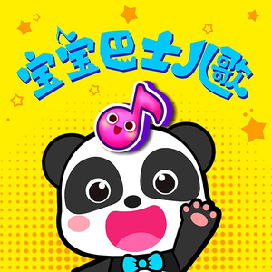 校长别日我的骚逼我还小呢
