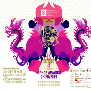 校长别日我的骚逼我还小呢
