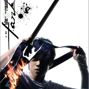 校长别日我的骚逼我还小呢
