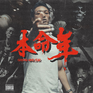 校长别日我的骚逼我还小呢
