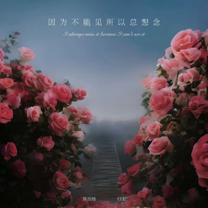 校长别日我的骚逼我还小呢
