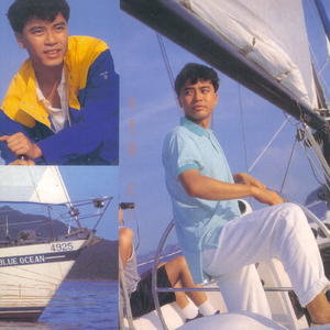 校长别日我的骚逼我还小呢
