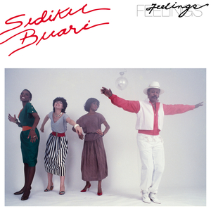 校长别日我的骚逼我还小呢
