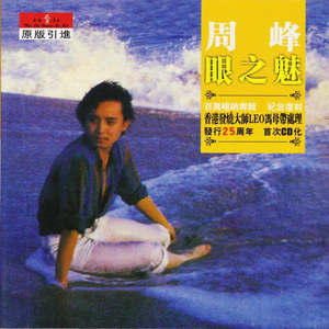 校长别日我的骚逼我还小呢
