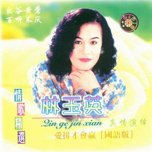 校长别日我的骚逼我还小呢
