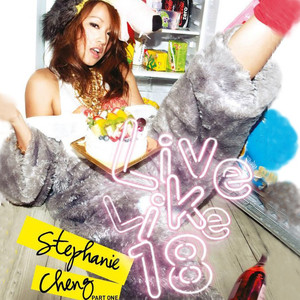 校长别日我的骚逼我还小呢
