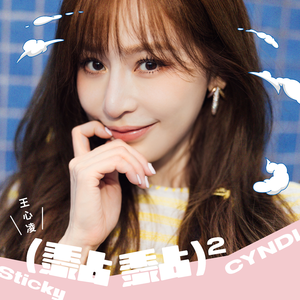 校长别日我的骚逼我还小呢
