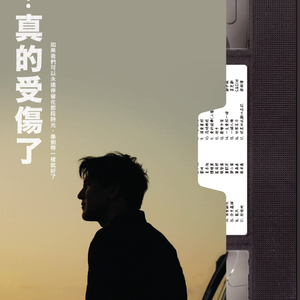 校长别日我的骚逼我还小呢
