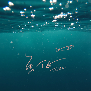 校长别日我的骚逼我还小呢
