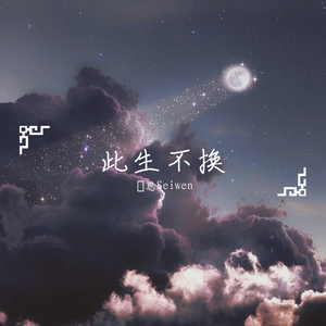 校长别日我的骚逼我还小呢
