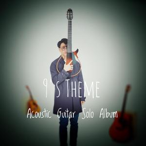 校长别日我的骚逼我还小呢
