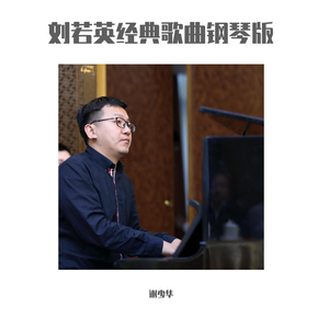 校长别日我的骚逼我还小呢
