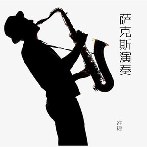 校长别日我的骚逼我还小呢
