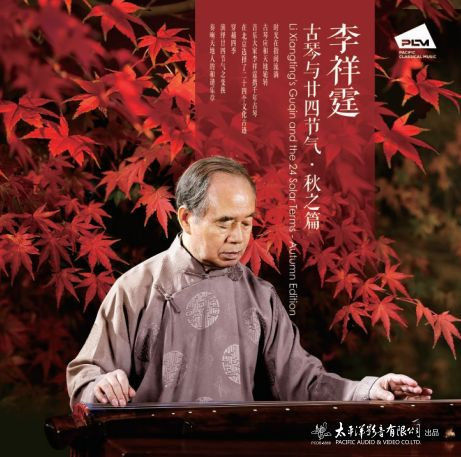 校长别日我的骚逼我还小呢
